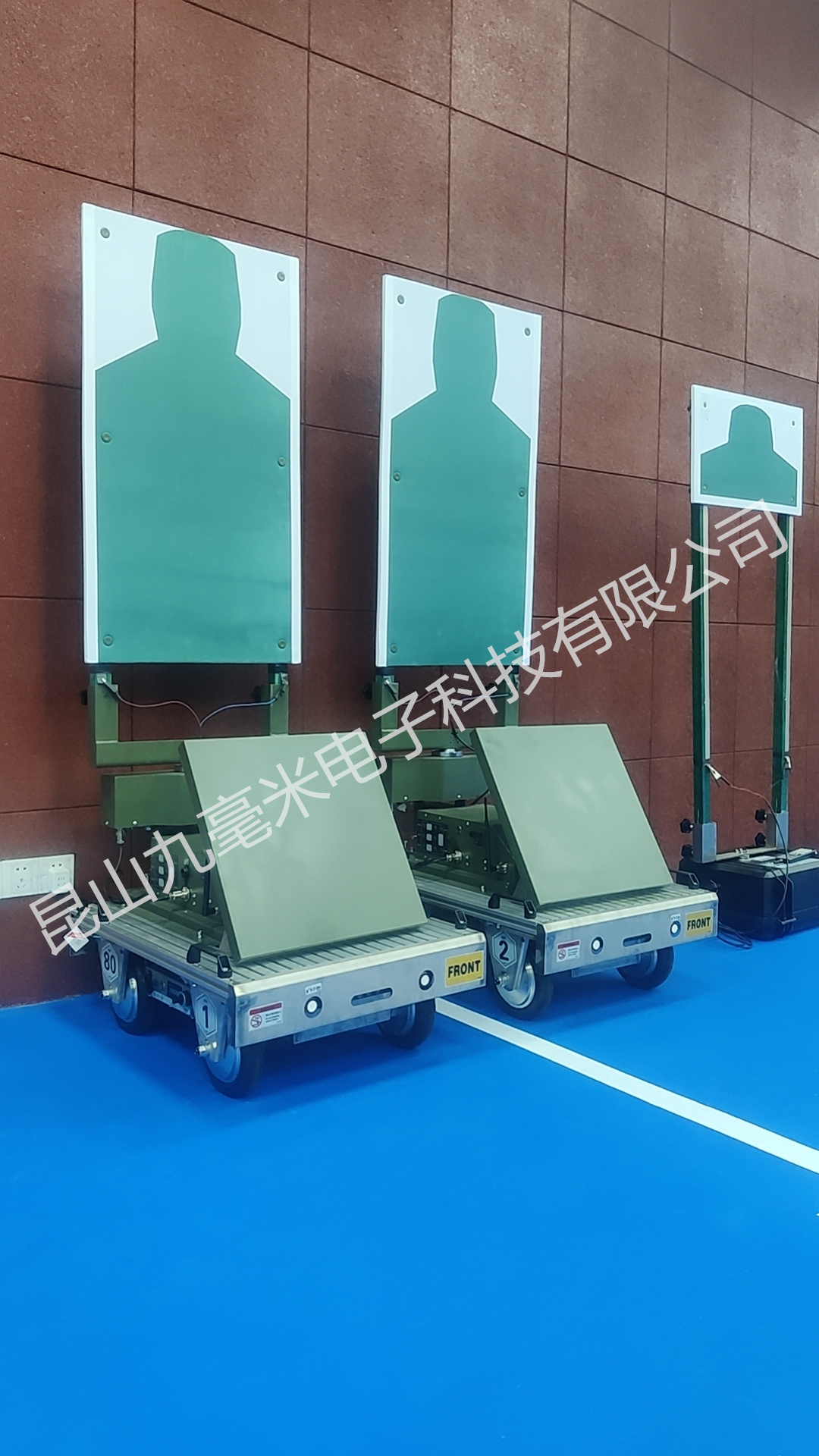 昆山九毫米產品之多功能戰(zhàn)術沖撞靶